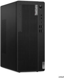 Lenovo ThinkCentre M75t G5 12X90000HX Számítógép konfiguráció