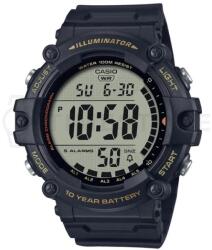 Casio AE-1500WHX-1AVDF