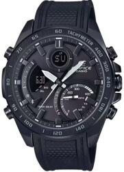 Casio ECB-900PB-1ADR