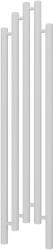 IMERS Eten calorifer de baie decorativ 166x37 cm alb G00737016602 (G00737016602)