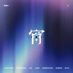 Enhypen - YOI - Limited B (EN Version) (CD) (0602478167904)
