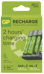 GP B50449 B441 elemtöltő+2db 2100mAh HR6 ceruza akkumulátor+2db 800mAh HR03 mikro akkumulátor tölthető elem (GP-B50449)