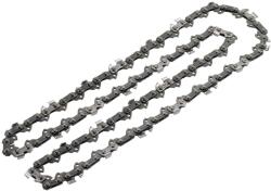 Bosch Tartalék lánc (40 cm) F016800647 (F016800647)