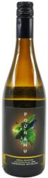  Pounamu Special Selection Sauvignon Blanc 2024/2025 DRS (0, 75L) - goodspirit