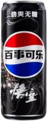 Pepsi Zero Sugar Chn 330ml
