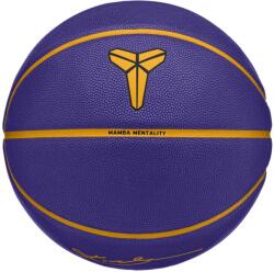 Nike All Court 8p K Bryant Deflated (n.101.2522.512.07)