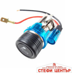 Paolo Универсална запалка за автомобили - 12v -09649 - синя (46086) - steficenter