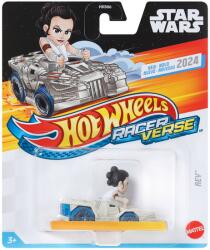 Mattel Hot Wheels: RacerVerse Rey kisautó 1/64 - Mattel (HKB86/HRT20)