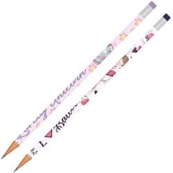 Luna Luna: Lányos radíros grafitceruza, kétféle változatban 1db (000586545) - innotechshop