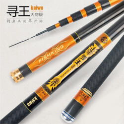  KAIWO Kardos Harci Ponty Gold 9, 1 m - extra erős spiccbot maximum 40 kg-os halakig