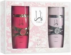 LATTAFA Yara EDP 100 ml + Yara Candy EDP 100 ml (Anniversary Set)