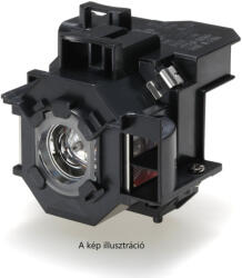 Epson ELPLP95 projektor lámpa (V13H010L95) - onlinepatron