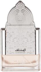Nusuk Al Mukhtalif Extrait de Parfum 100 ml