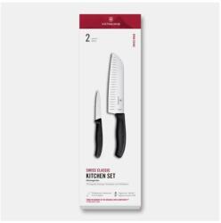 Victorinox - SWISS CLASSIC 2 részes konyhakéskészlet, fekete 6.7133. 21G (GG691)