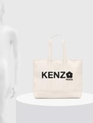 KENZO Памучна чанта Kenzo Utility Large Tote Bag (FE68SA911F36.03)