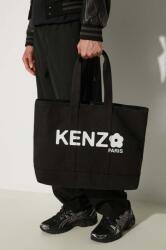 KENZO Чанта Kenzo Utility Large Tote Bag (FE68SA911F36.99)