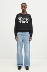 KENZO Памучен суичър Kenzo by Verdy Regular Sweatshirt (FE52SW1274MF.99)