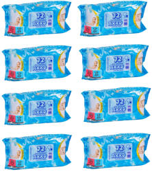  MINTAKARTON 8 csomag AXXO 72 db-os zárószalagos babatörlőkendő - nedves törlőkendő - popsitörlő