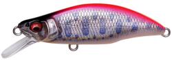 Megabass GH64 HUMBACK FS 64mm 8.3gr LZ PINK BACK YAMAME (MB494628) - plazaweb