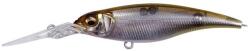 Megabass SHADING-X R 75SP 72mm 7gr FA WAKASAGI (MB528361) - plazaweb