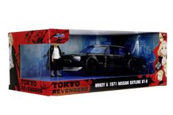 Simba Toys Figurina Simba Nissan skyline (253255064) Figurina