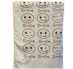 Kaptan Gyorsan száradó, Smile 70 × 140 cm, bézs
