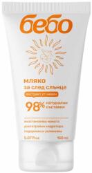 Bebo Lapte dupa expunerea la soare Bebo, 150 ml (1004)