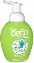 Bebo Gel de duș spumant pentru copii Bebo - cu parfum de banană verde și bambus, 3+, 300 ml