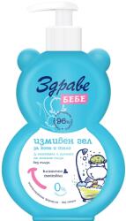 Sănătos Zdrave Bebe Gel de duș și de păr, cu aromă de lăcrămioare, 250 ml