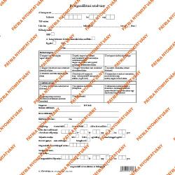 Pátria Nyomtatvány Betegszállítási utalvány szabadlap A/4 álló (A.3510-40/UJ)
