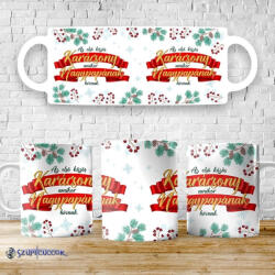 Time4Gift Első közös karácsony nagypapaként bögre