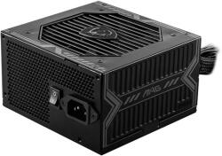 MSI MAG A650BE (306-7ZP2E11-CE0)