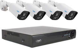 PNI Nagy felbontású 4 kamerás biztonsági IP megfigyelő kamera rendszer PNI716-IP125-4X5MP (PNI716IP125-4X5MP)