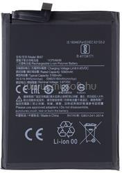 Gigapack Akku 5160mAh LI-Polymer (BN57 kompatibilis) (GP-139765) (GP-139765)