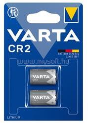 VARTA fotóelem CR2, lítium, 2db/csomag (VARTA_06206301402) (VARTA_06206301402)