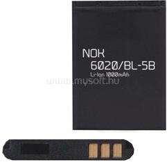 Gigapack Akku 890mAh LI-ION (BL-5B kompatibilis) (GP-04168) (GP-04168)