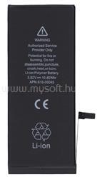 Gigapack Akku 2750mAh LI-Polymer (616-00045 kompatibilis) (GP-19585) (GP-19585)