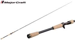 Major Craft LEGADO RAPTOR LGDC-751M BAITCAST EX. FAST 2.26m 7gr-24.5gr horgászbot (LGDC-751M)