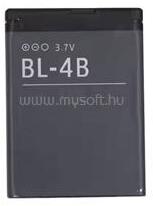 Nokia akku 700mAh LI-ION (BL-4BA utód) (BL-4B) (BL-4B)