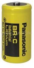 Panasonic elem BR-C, szén-fluorid lítium, 1db/csomag (BR-C) (BR-C)