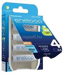 Panasonic ENELOOP elem AA, újratölthető, 4db/csomag (BK-3MCDE/4BE) (BK-3MCDE/4BE)