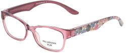 Polarizen Rame ochelari de vedere copii Polarizen Play K005 C2 Rama ochelari