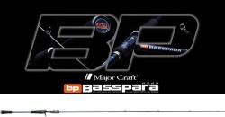 Major Craft Basspara BXC-70X Baitcast R, Fast 2, 13m 3/8-3oz 10, 5-84g egy részes Casting Pergető Bot
