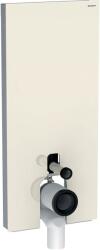 Geberit Monolith szaniter modul álló csészéhez 131.033. JL. 5 (131033JL5)