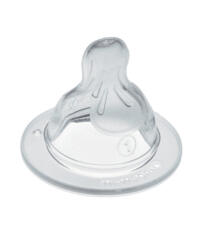  Mam Etetőcumi 00 méretű, újszülött babáknak szilikon széles szájú (méret: ) 0 hó - perfectlife