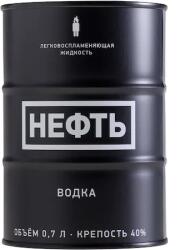 NEFT Vodka Нефт - lightsmarket - 79,97 лв