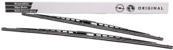 PSA Lamela stergator ORIGINAL PSA 16 841 872 80 (16 841 872 80)