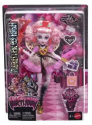 Monster High Monster High: Misztikus mulatság baba - többféle