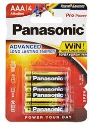 Panasonic PRO POWER tartós elem (AAA, LR03PPG, 1.5V, alkáli) 4db/csomag (LR03PPG-4BP_/_LR03XEG-4B) (LR03PPG-4BP_/_LR03XEG-4B)
