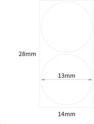 Niimbot A2A08061801, 14x28mm, 205 бр. , бели самозалепващи етикети (A2A08061801)